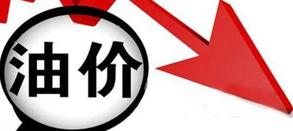 成品油價預(yù)計下調(diào) 裝修行業(yè)形勢上升趨勢